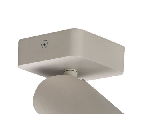 Спот Sal 6283 Mantra