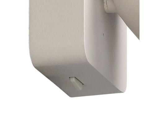 Спот Sal 6284 Mantra