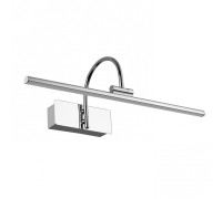 Светильник настенный Paracuru 6380 Mantra