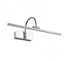 Светильник настенный Paracuru 6380 Mantra