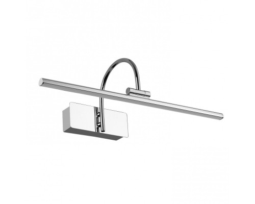 Светильник настенный Paracuru 6380 Mantra