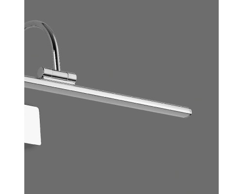 Светильник настенный Paracuru 6380 Mantra