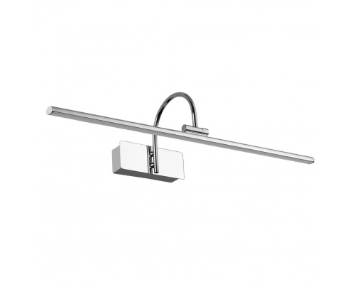 Светильник настенный Paracuru 6381 Mantra