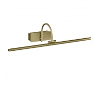 Светильник настенный Paracuru 6382 Mantra