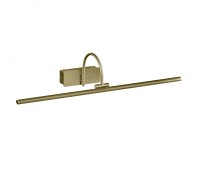 Светильник настенный Paracuru 6383 Mantra