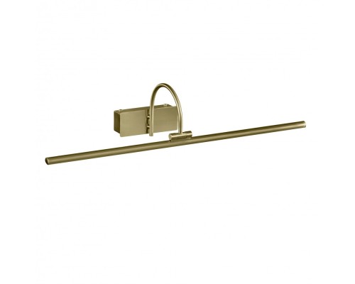 Светильник настенный Paracuru 6383 Mantra