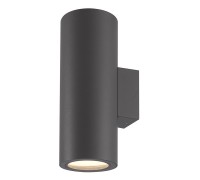 Светильник Volcano 6482 Mantra