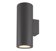 Светильник Volcano 6482 Mantra