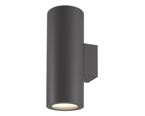 Светильник Volcano 6482 Mantra