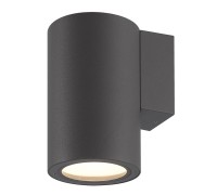 Светильник Volcano 6483 Mantra