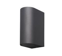 Светильник Kandanchu 6510 Mantra