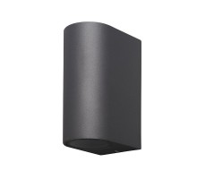 Светильник Kandanchu 6510 Mantra