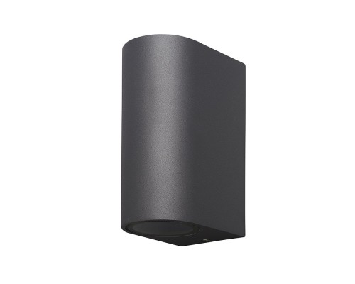 Светильник Kandanchu 6510 Mantra