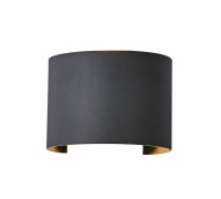 Светильник Davos 6522 Mantra