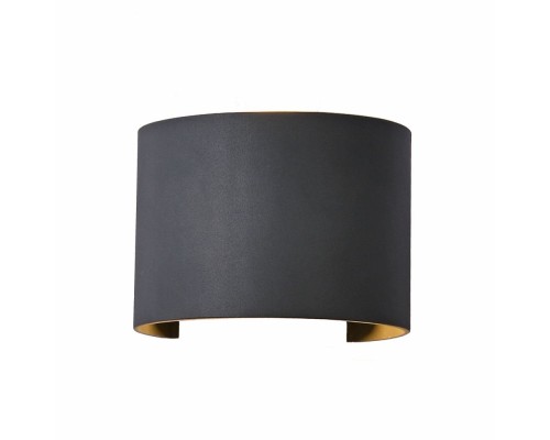 Светильник Davos 6522 Mantra