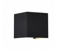 Светильник Davos 6524 Mantra