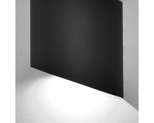 Светильник Sochi 6530 Mantra