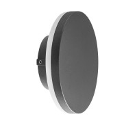 Настенный светильник уличный Bora 6534 Mantra