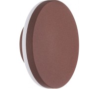 Светильник Bora 6538 Mantra