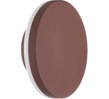 Светильник Bora 6538 Mantra