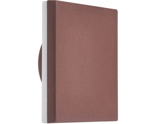 Светильник Bora 6539 Mantra