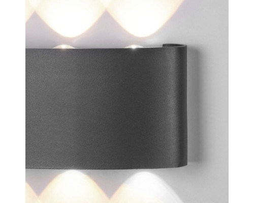 Светильник Arcs 6540 Mantra