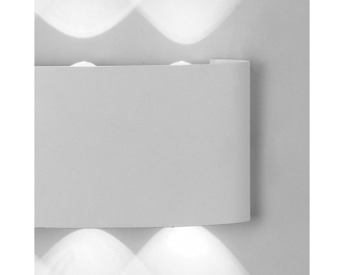 Светильник Arcs 6541 Mantra