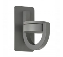 Настенный светильник уличный Iguazu 6558 Mantra