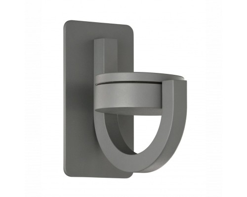 Настенный светильник уличный Iguazu 6558 Mantra