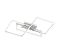 Потолочная люстра Mural 6560 Mantra