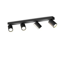 Спот Sal 6710 Mantra