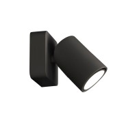 Спот Sal 6713 Mantra