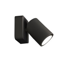 Спот Sal 6713 Mantra