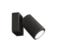 Спот Sal 6714 Mantra