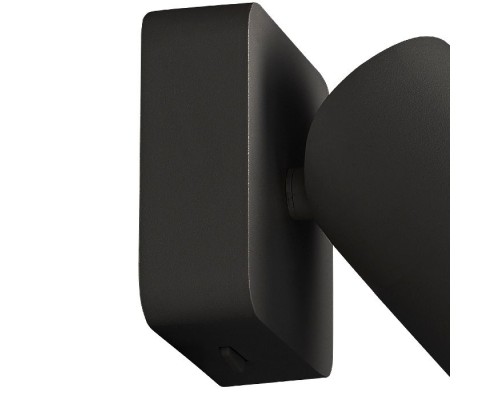 Спот Sal 6714 Mantra