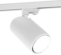 Трековый светильник Sal 6717 Mantra