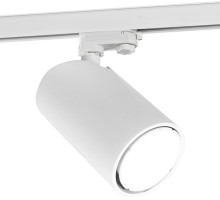 Трековый светильник Sal 6717 Mantra