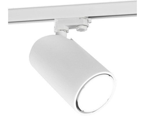 Трековый светильник Sal 6717 Mantra