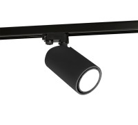 Трековый светильник Sal 6718 Mantra