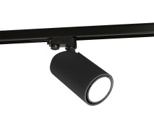 Трековый светильник Sal 6718 Mantra