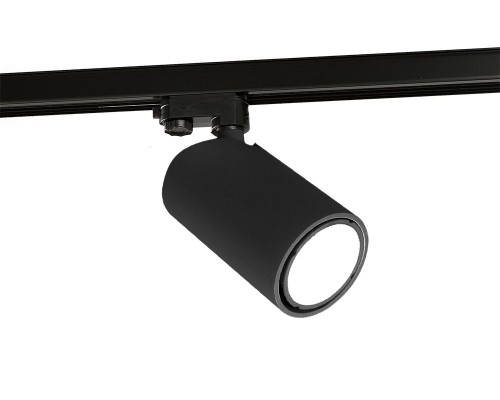 Трековый светильник Sal 6718 Mantra