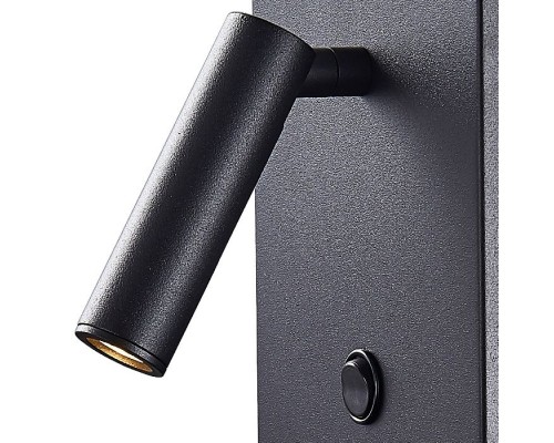 Настенный светильник Zanzibar 6752 Mantra