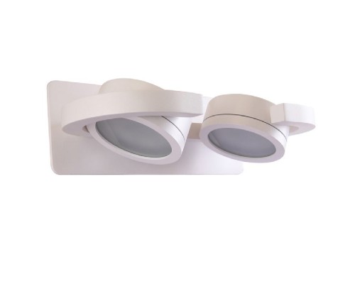 Настенный светильник уличный Iguazu 6768 Mantra