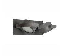 Светильник Iguazu 6769 Mantra