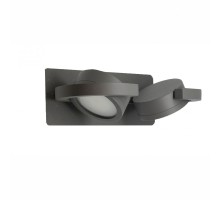 Светильник Iguazu 6769 Mantra