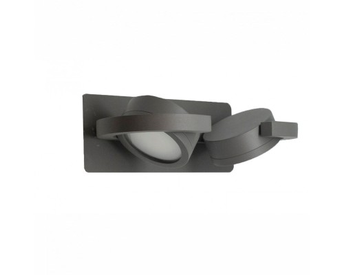 Светильник Iguazu 6769 Mantra