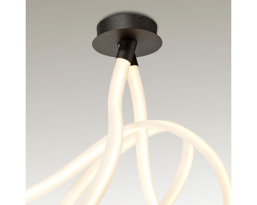 Потолочная люстра Armonia 6790 Mantra