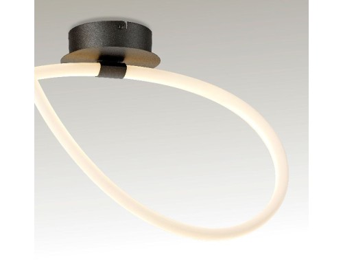 Потолочная люстра Armonia 6795 Mantra