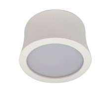 Точечный светильник Gower 6830 Mantra