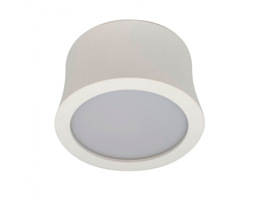 Точечный светильник Gower 6830 Mantra